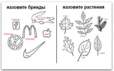 Прикрепленное изображение: Image  1 2014-12-19 - 10-27-40.png